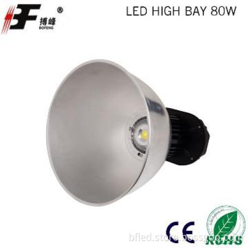 Energy-saving low cost 80w outdoor led lights high CRI
